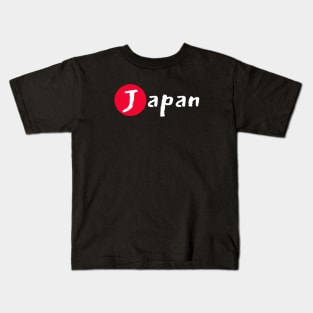 Japan Flag In My DNA Kids T-Shirt